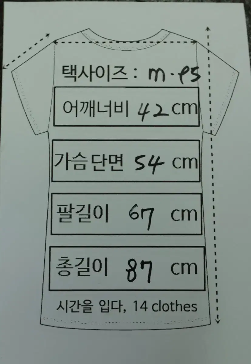 thumbnail-7